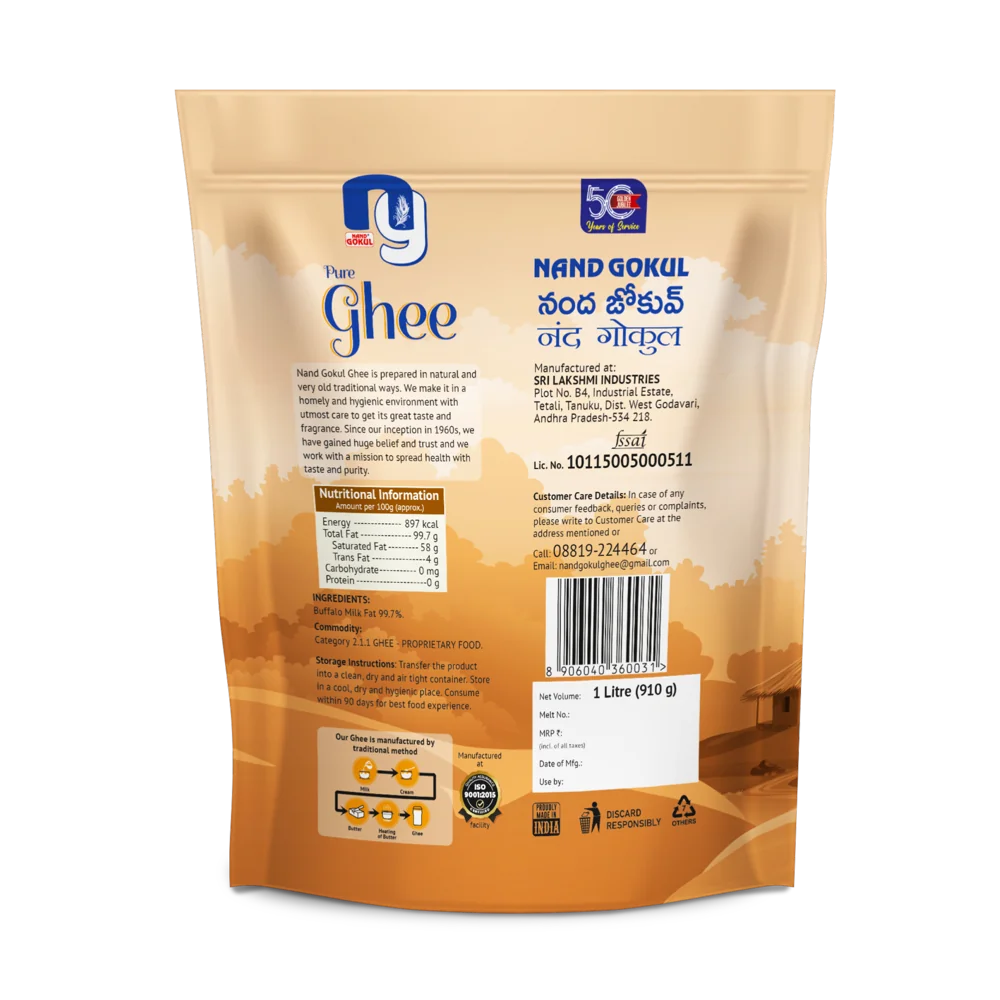 Back label of 1L pouch